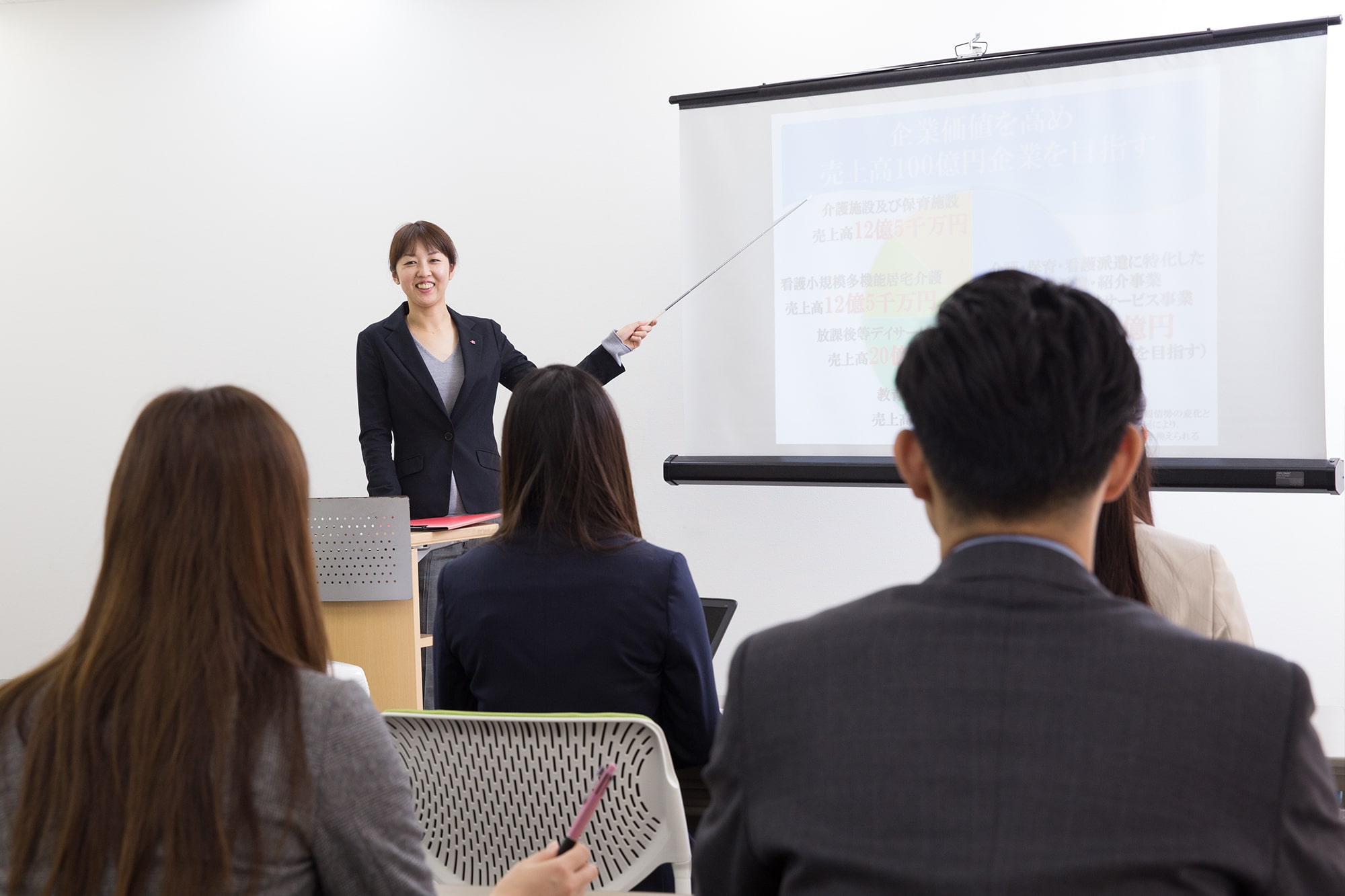 社内プレゼン制度